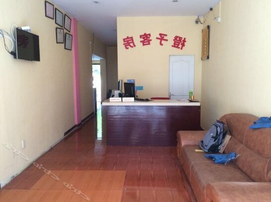 Chengzi Hostel - Photo4