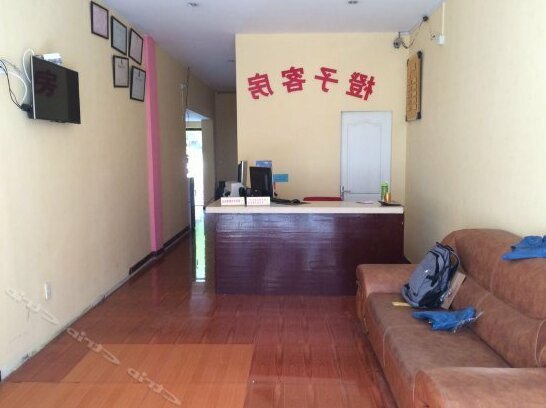 Chengzi Hostel - Photo4