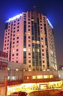 Communication Business Hotel Hangzhou - Photo2