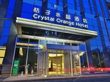 Crystal Orange Hotel Xingguang Avenue Hangzhou