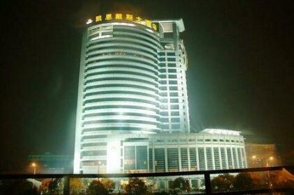 Days International Hotel Hangzhou