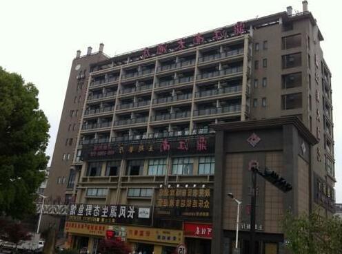 Ding Jiang Nan Hotel Hangzhou