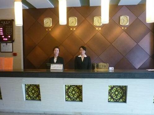 Ding Jiang Nan Hotel Hangzhou - Photo3