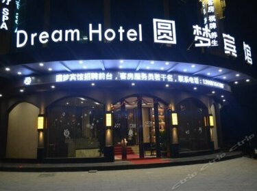 Dream Hotel Hangzhou