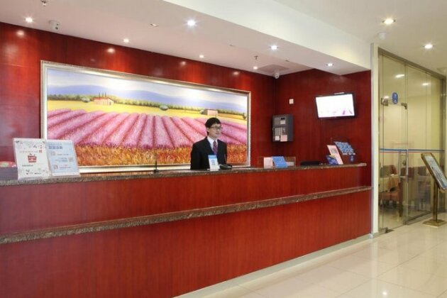 Elan Hotel Hangzhou Jiangnan Avenue Qiantangjiang Butique - Photo4