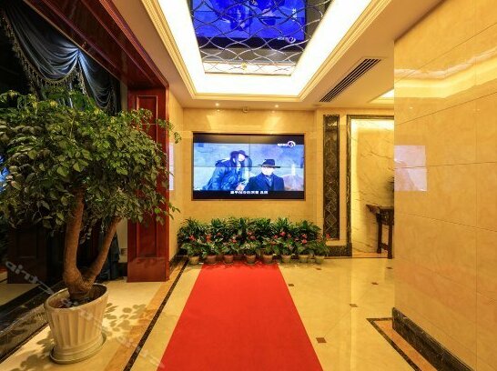 Fengqi Hotel Hangzhou - Photo3