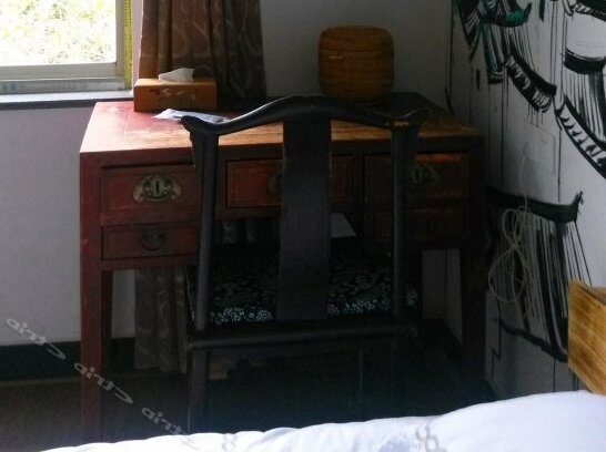 Fengwu Huaxiang Country House - Photo2