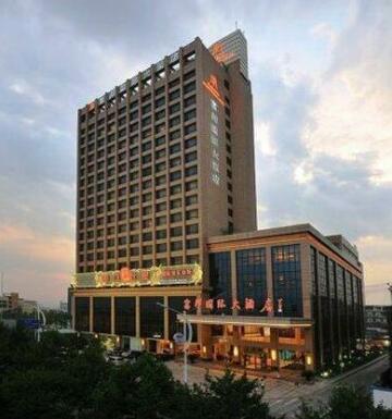 Fubang International Hotel