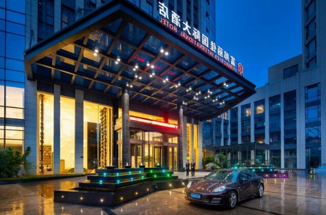 Fubang Lijia International Hotel - Photo2