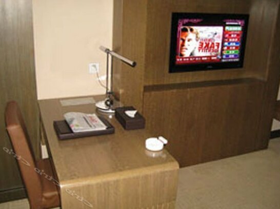 Fuchun Hotel - Photo4