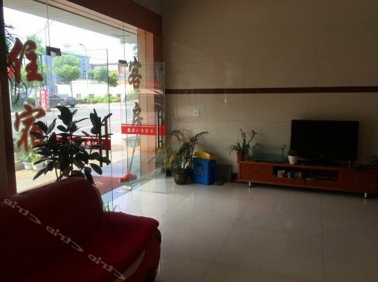 Fujin Hostel - Photo3