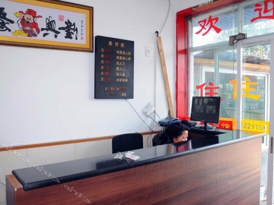 Fumeida Hostel - Photo2