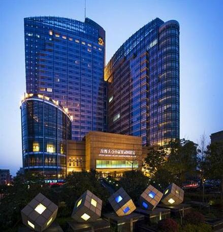 Fuyang International Trade Center Hotel