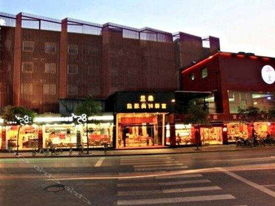 FX Hotel WuLin Square Hangzhou