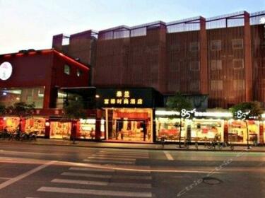 FX Hotel WuLin Square Hangzhou