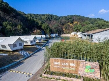 Gao Lan Bin Camping Resort