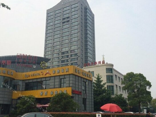 Gaoxin Business Hotel Binjiang Hangzhou