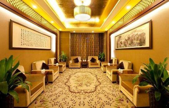 Geshan Prince Hotel Zhejiang - Photo3