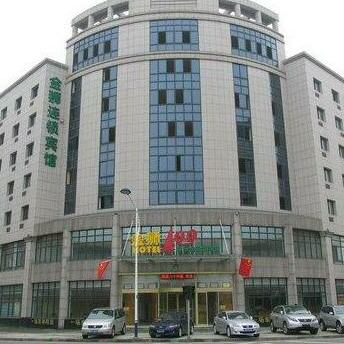 Golden Lion 100 Supermarket Hotel Lin'an Road