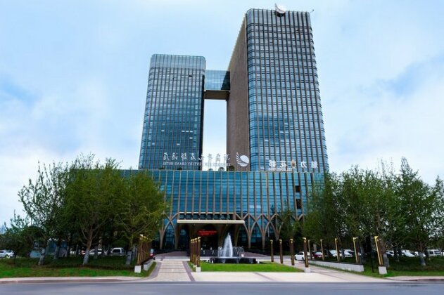 Grand New Century Hotel Yuhang Hangzhou