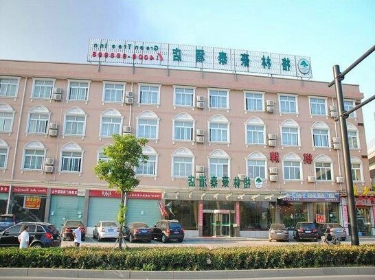 GreenTree Inn Hangzhou Shiqiao Road Hotel