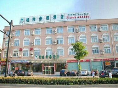 GreenTree Inn Hangzhou Shiqiao Road Hotel