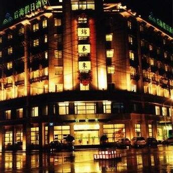 GreenTree Inn Zhejiang Hangzhou Linan Wanma Road Express Hotel