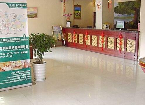 GreenTree Inn Zhejiang Hangzhou Qiutao Road Business Hotel - Photo4