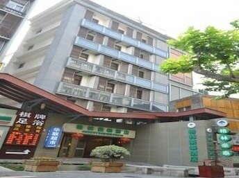 GreenTree Inn Zhejiang Hangzhou West Lake Avenue Business Hotel