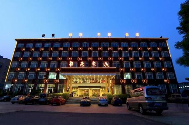 Guanghua Hotel Hangzhou