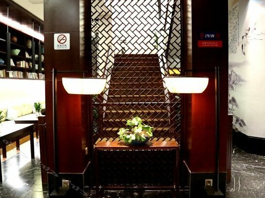 Guzhen Hotel - Photo2