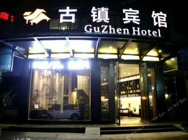 Guzhen Hotel