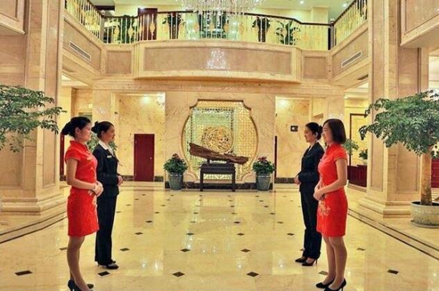 Haihuang Shijia Hotel - Photo2