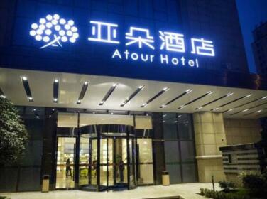 Hangzhou A Tour Hotel