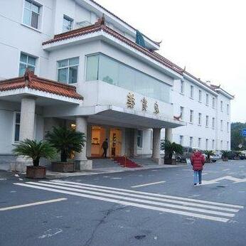 Hangzhou Aidingbao Gongdi Hotel
