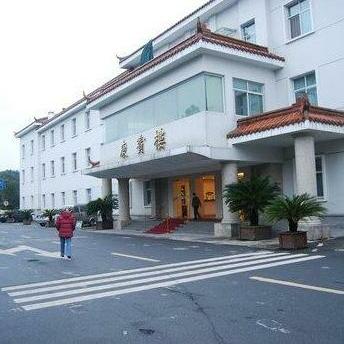 Hangzhou Aidingbao Gongdi Hotel