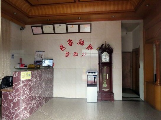 Hangzhou Airport Minghang Hostel - Photo2