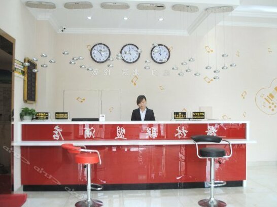 Hangzhou Anaisi Hotel - Photo4