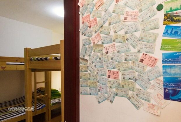 Hangzhou Bilin Youth Hostel - Photo5