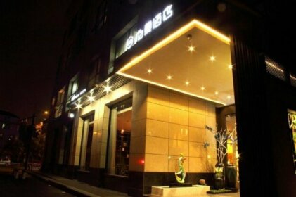 Hangzhou Boman Hotel