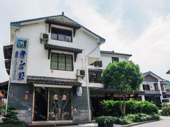 Hangzhou Cyan Lotus Hostel