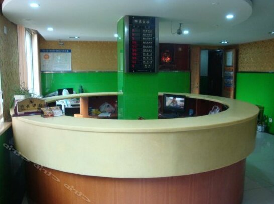 Hangzhou Deyuan Business Hotel - Photo3