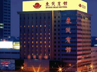 Hangzhou Dongmao Hotel