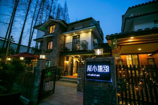 Hangzhou elegant holiday Inn