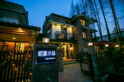 Hangzhou elegant holiday Inn