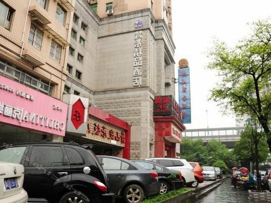 Hangzhou Fancy Lovers Hotel