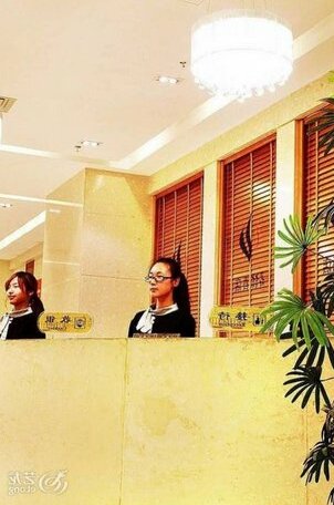 Hangzhou Frid Jonejer Hotel - Photo3
