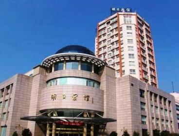 Hangzhou Future Span Hotel