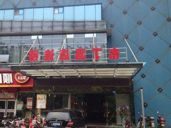 Hangzhou Hebin Hotel Binjiang Branch