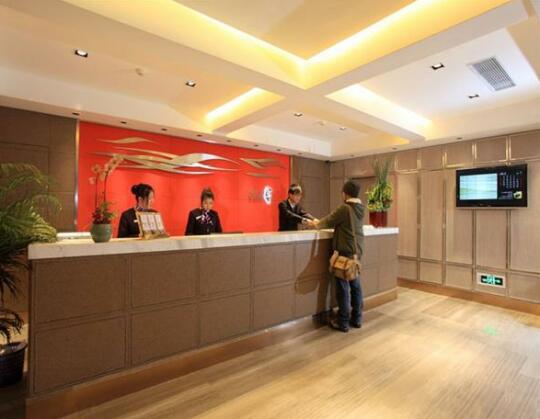 Hangzhou Heyna Hotel - Photo2